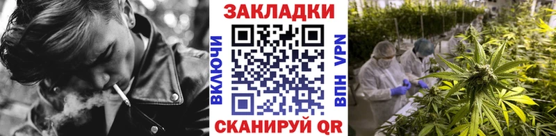 Продажа наркотиков Пущино ГАШИШ Галлюциногенные грибы Альфа ПВП МАРИХУАНА Меф Cocaine