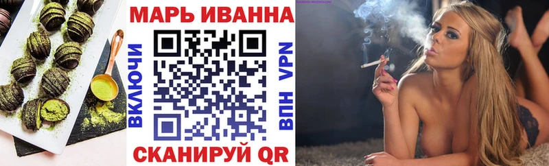 Cannafood конопля  hydra рабочий сайт  Пущино 