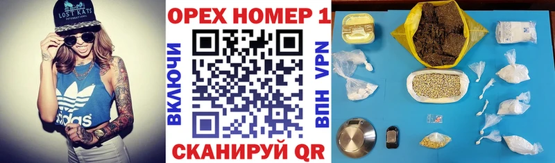 MEGA ссылки  Пущино  Cocaine VHQ 
