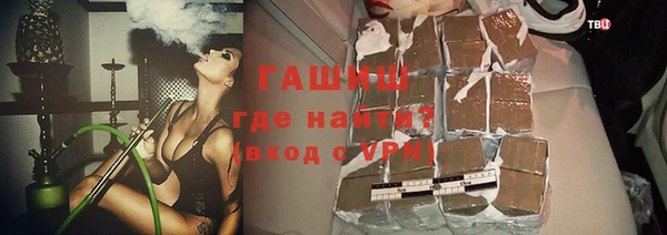 сатива Алзамай