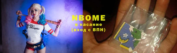 дмт Алексин