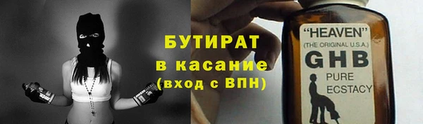 дмт Алексин