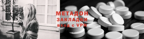 сатива Алзамай