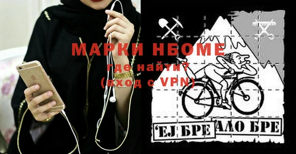 дмт Алексин