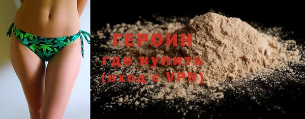 дмт Новодвинск