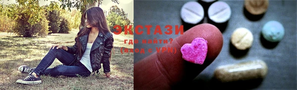 сатива Алзамай