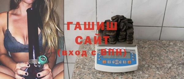 сатива Алзамай