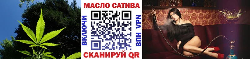 как найти наркотики Пущино МЕГА ссылки Дистиллят ТГК концентрат