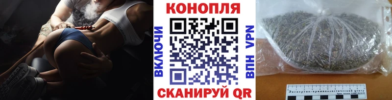 Конопля THC 21% Пущино