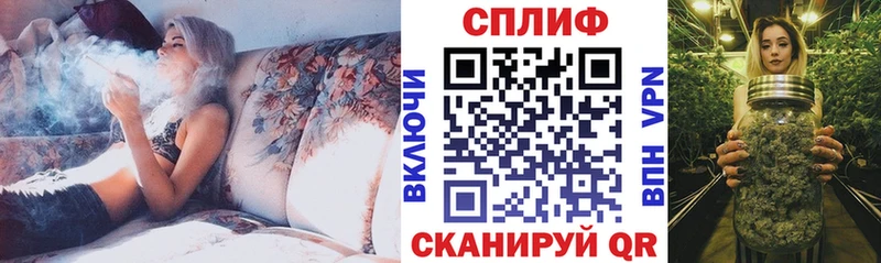 МАРИХУАНА Ganja  Пущино 